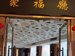 -聚福山莊·寻味顺德(北滘店)