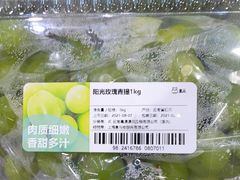 -盒马鲜生(大成店)