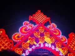-趵突泉景区