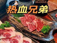 -热血兄弟·炭火烤肉(融侨中心店)
