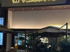 -龙湖重庆时代天街