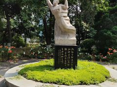 -辽宁省实验中学