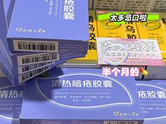 -黑龙江中医药大学附属第一医院
