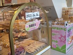 -BreadTalk面包新语·烘焙蛋糕(富力海珠城店)