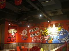 -火锅岛潮牌自助餐厅(天津天佑城店)