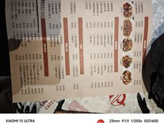 -壹盏灯(惠农店)