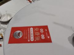 -小厨娘淮扬菜(清江苏宁广场店)