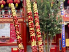 -什刹海火神庙