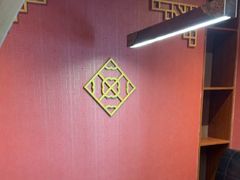 -星空密室·精选(天一豪景店)