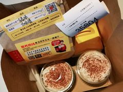 -麦当劳(东石东一路店)