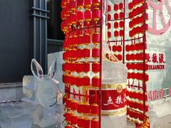 -松雷商业(南岗店)