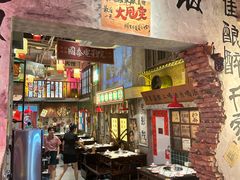 -江北北火锅馆·公路夜市(魏公村店)