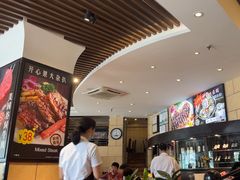 -开心果牛扒城(雍华庭店)