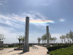 -东疆建设开发纪念公园