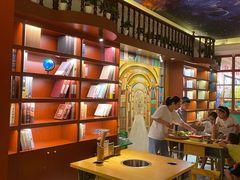 -班花麻辣烫(南京概念店)