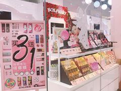 -4iNLOOK美瞳店(龙之梦购物中心虹口店)