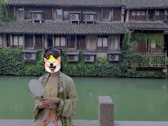 -汉仪华裳汉服旗袍·摄影写真馆(乌镇西栅店)