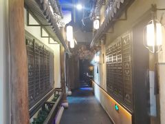 -淀里船宴(裕华东路店)