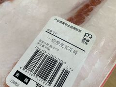 -三联韬奋书店(三里屯店)