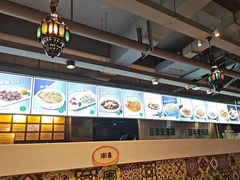 -直隶安家牛肉罩饼(建华店)