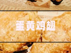 -韵秋荷(宝山龙湖天街店)