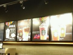 android_upload_pic-星巴克(北京复兴路店)