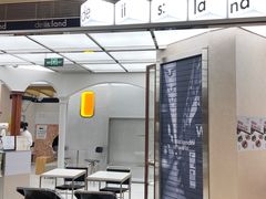 -iis:land(万菱汇店)