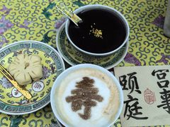 -宫事颐庭·老佛爷贵寿下午茶(颐和园店)