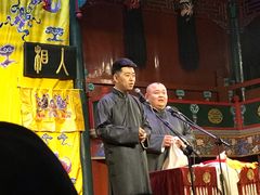 -北京湖广会馆