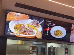 -状元人家·公园别墅衡东土菜(溪悦荟店)