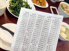 -古早人小吃店(黄河北路店)