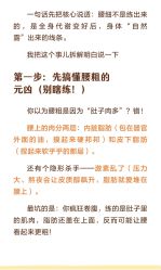 -克丽缇娜