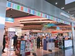 -中免(澳门机场免税店)