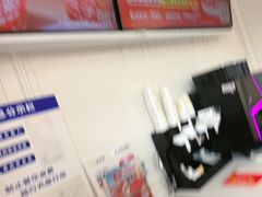 -味多美蛋糕(新和平里店)