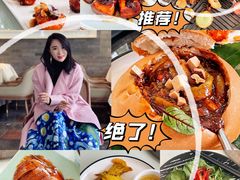 -唐廊烤鸭店(工体店)