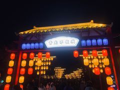 -青龙湖公园