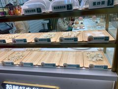 -袁记云饺(南门口店)