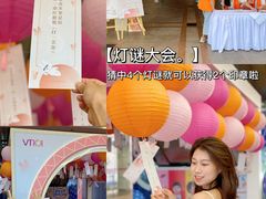 -VT101维多利广场