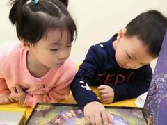 -金色雨林·专注力情商思维感统(海岸城八方汇中心)