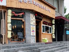 门面-坊门老街(宜山路店)