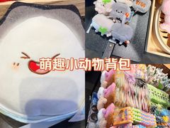 -连鹭海鲜·海肠捞饭·海胆饭(星海店)