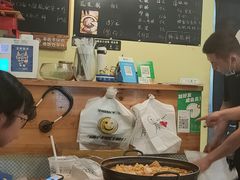 -芒果料理小吃(人民大会堂店)