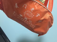 黄胜记-黄胜记鼓浪屿肉松店(龙头路店)