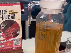 -黑石礁酒楼·海鲜(黑石礁店)