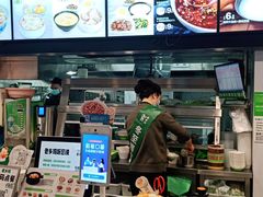 -老乡鸡(滨湖假日店)