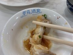 -黄埔华苑酒家(黄埔店)