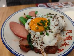 黯然销魂饭-九龙冰室(徐汇日月光店)