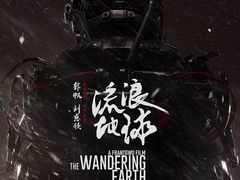 -万达影城(IMAX激光铁西万达广场店)