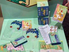 -中航城君尚购物中心