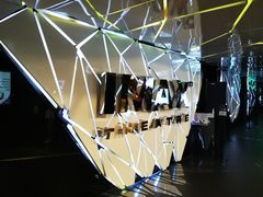 -博纳UA影城(KK Mall IMAX店)